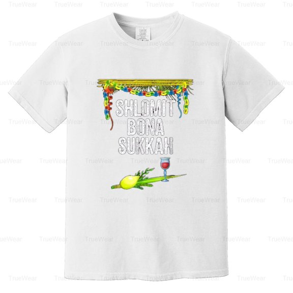 Shlomit Bona Sukkah, Lulav, Etrog Set, Jewish, Holiday, Sukkot, Holy Comfort Color T-Shirt Unisex, up to 4XL