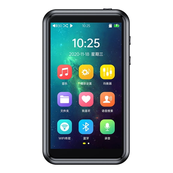 Shmci C7 64GB HiFi Lossless MP4 Player 3.5 Inch IPS Screen Bluetooth WiFi Digital Audio Player