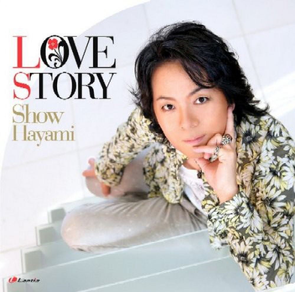 邦楽 SHO CD Amazon.co.jp: 365: ミュージック