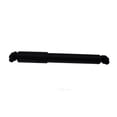 thumbnail image 1 of Shock Absorber Fits select: 2007-2009 FORD FUSION, 2007-2009 LINCOLN MKZ, 1 of 4