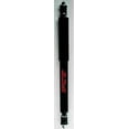 thumbnail image 1 of Shock Absorber, 1 of 2