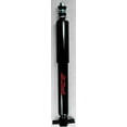 thumbnail image 1 of Shock Absorber, 1 of 2
