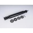 thumbnail image 1 of Shock Absorber, 1 of 1