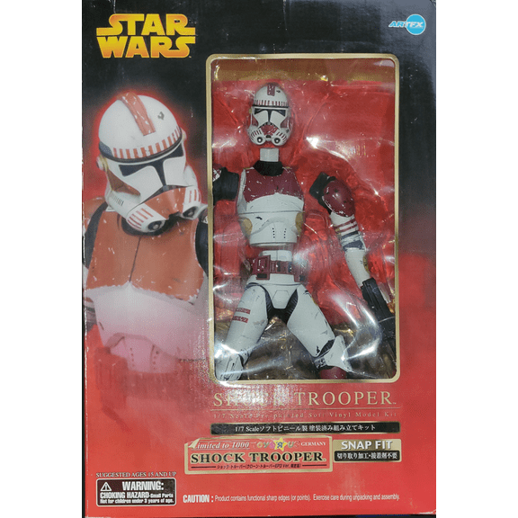 Shock Trooper Figure Kotobukiya 326 OF 1000 TOYS R' US GERMANY EXCLUSSIVE