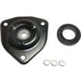 thumbnail image 1 of Shock and Strut Mount Compatible With 1995-1998 Nissan 200SX 1991-1993 NX 4Cyl 2.0L 1.6L Front, Left Driver or Right Passenger Sold individually, 1 of 3