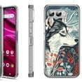 thumbnail image 1 of Shockproof Phone Case for T-Mobile Revvl 8, by OneToughShield - Calm Husky, 1 of 5