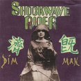 thumbnail image 1 of Shockwave Rider - Dim Mak - Music & Performance - CD, 1 of 1