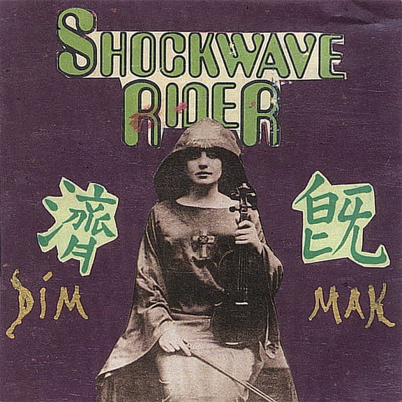 Shockwave Rider - Dim Mak - Music & Performance - CD