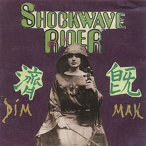 Shockwave Rider - Dim Mak - Music & Performance - CD