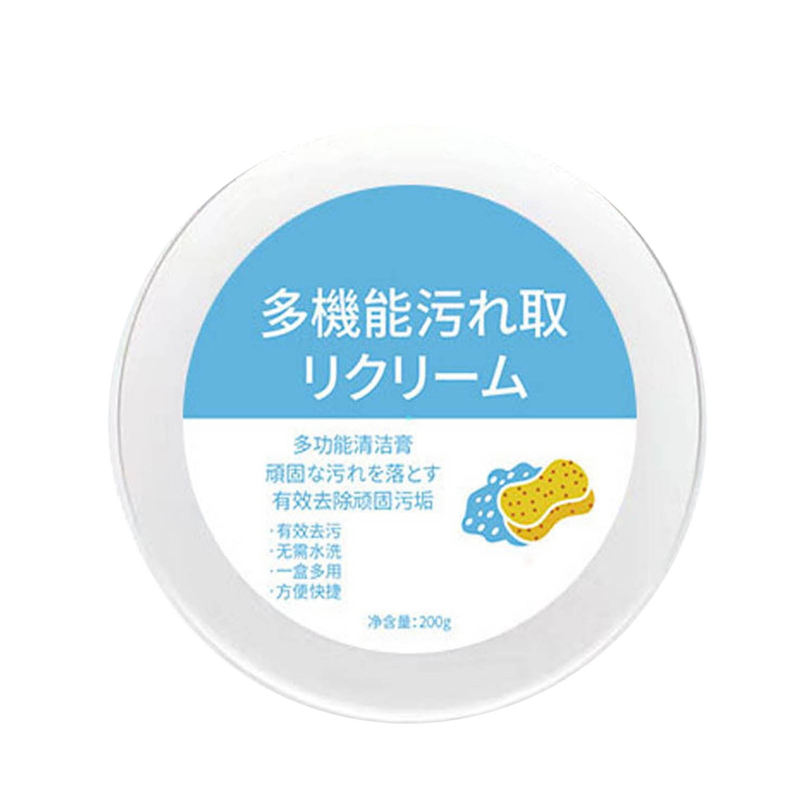 Shoe Cleaner Sneaker Cleaner Small Shoe White Shoe Cleaner Stain