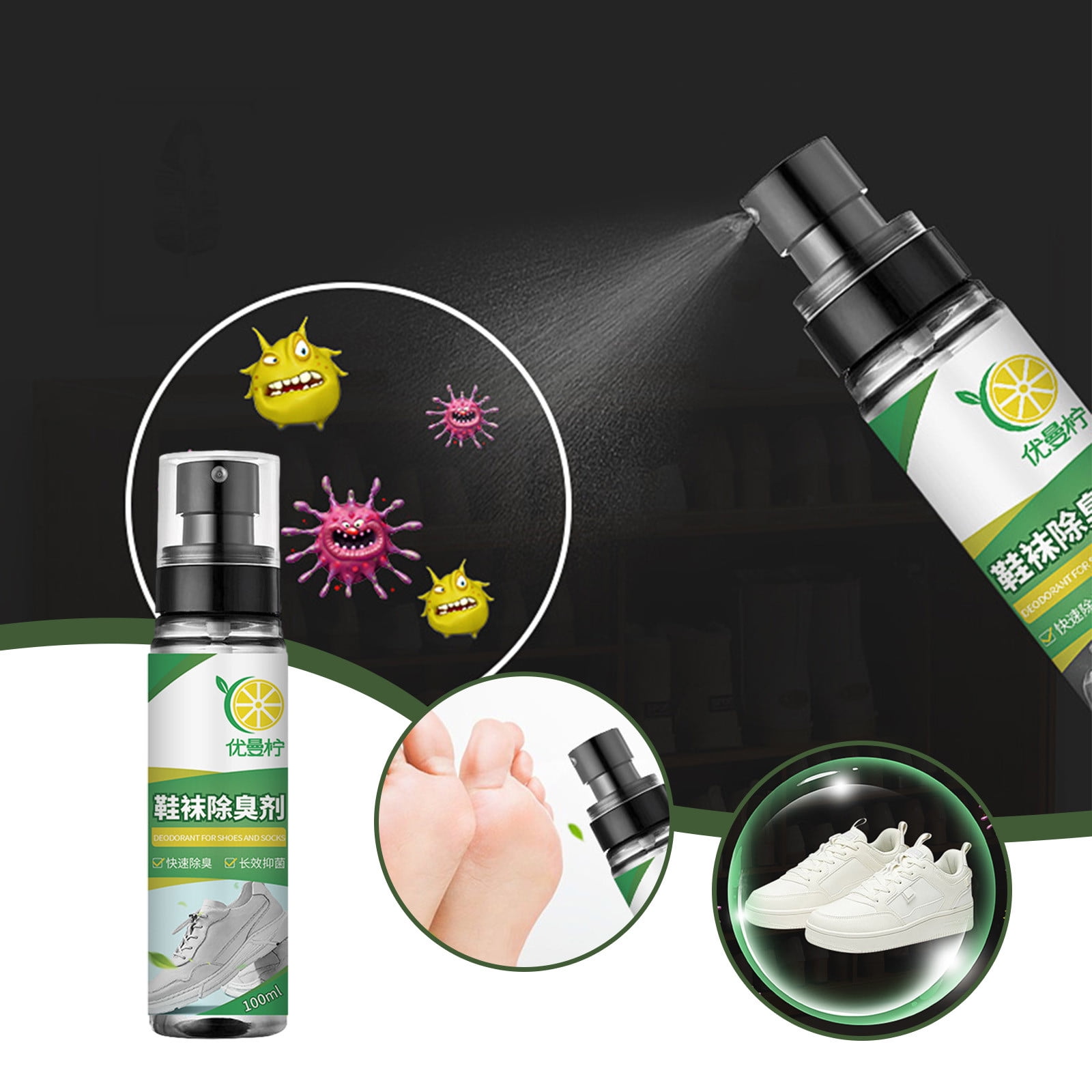 View of Shoe Deodorizer Foot Odor Eliminator Spray | Sports Sneakers & Shoe ...