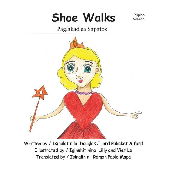 Shoe Walks Paglakad sa Sapatos Pilipino Trade Version : -With Funky Fairy -Kasama si Marikit na Diwata (Paperback)