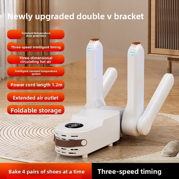 Shoe dryer, foldable retractable shoe dryer, intelligent constant temperature, silent operation, timing, LED display, fast drying.
