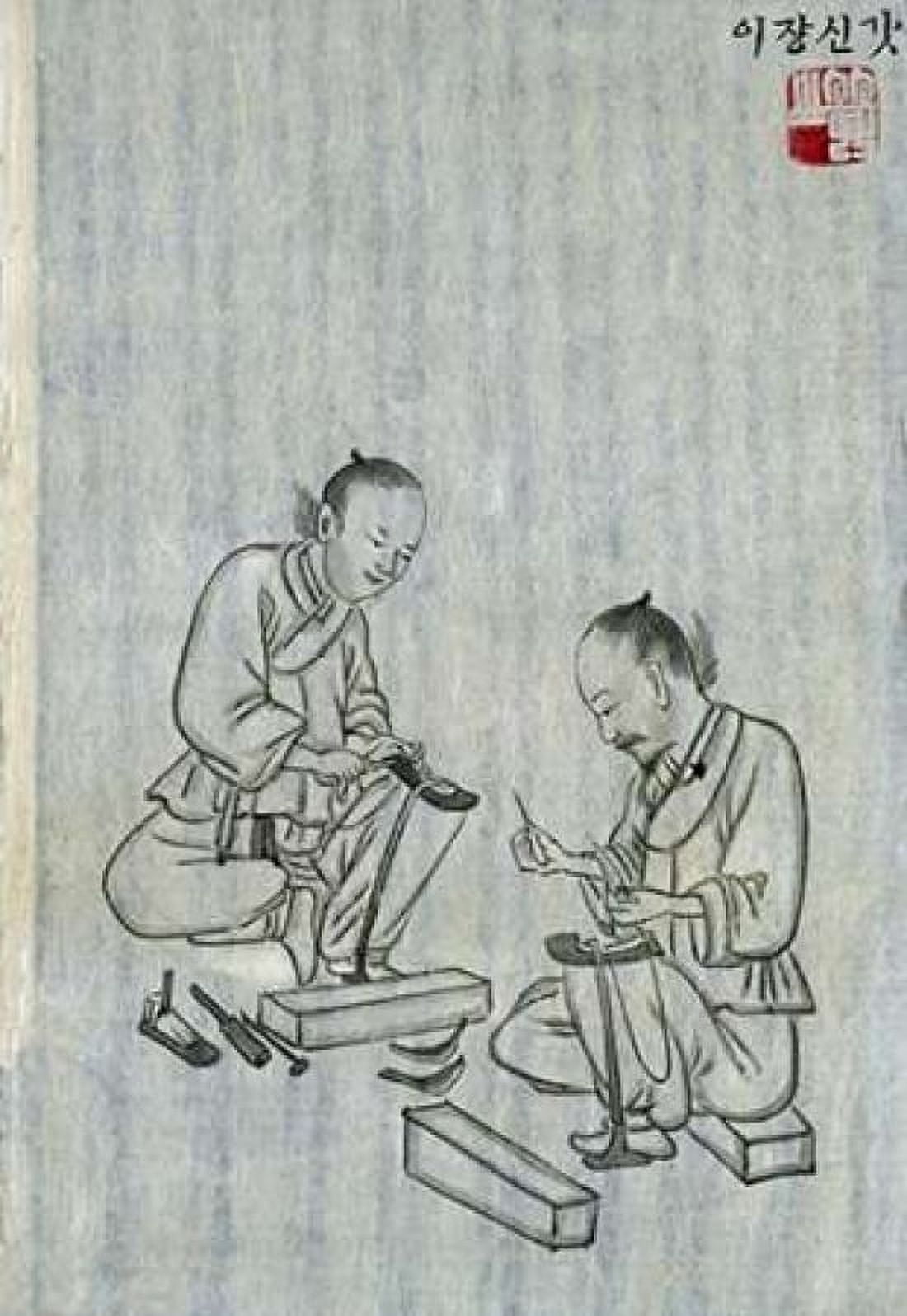 Shoemakers Canvas Art - Kim Junkeun (20 x 28)