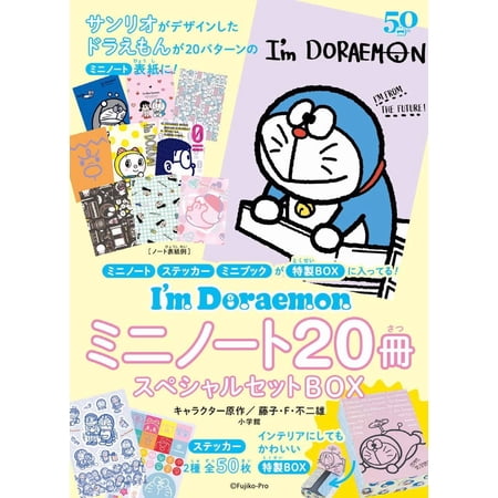高校入試中学１・２年の総復習数学　１０日間スピード完成！ / 旺文社