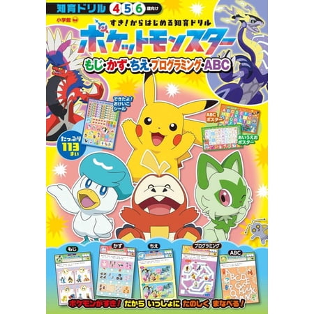 アサヒ カルピスソーダ ペット 500ml×48本(2ケース)