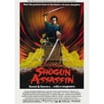 thumbnail image 1 of Shogun Assassin Movie Poster (11 x 17), 1 of 1