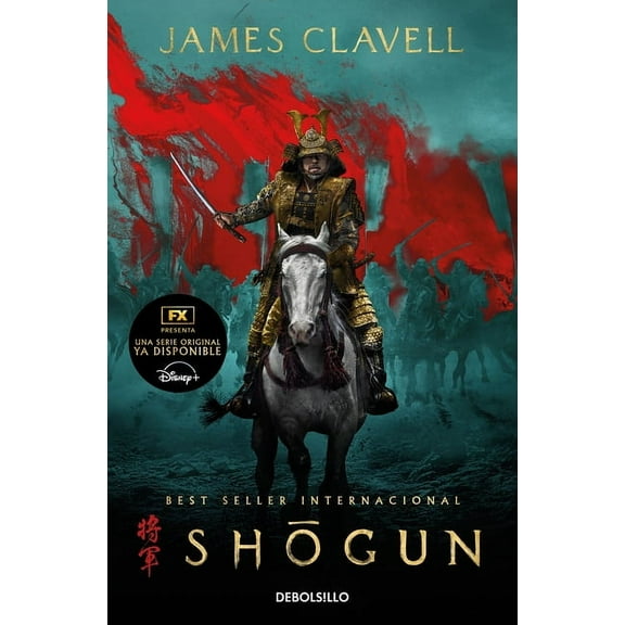 Shogun (Spanish Edition), (Paperback)