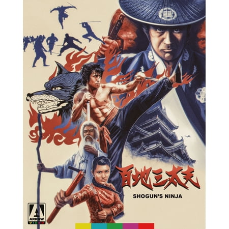 Arrow Video - Shogun's Ninja [BLU-RAY]
