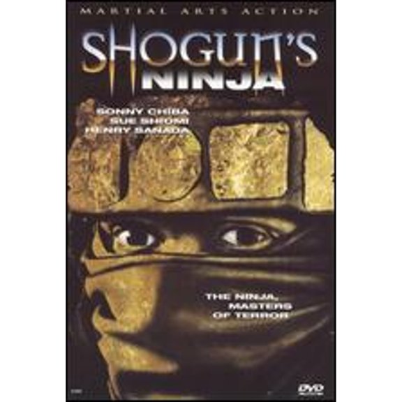 Pre-Owned Shogun's Ninja (DVD 0096009016692) directed by Noribumi Suzuki