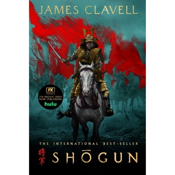 Pre-Owned Shogun (Hardcover) by James Clavell