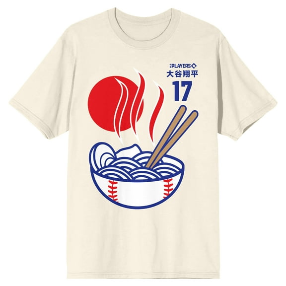 Shohei Ohtani MVP Players #17 Women's Natural Crew Neck Short Sleeve T-Shirt-XXL
