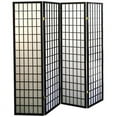thumbnail image 1 of Shoji Screen Room Divider, 1 of 3