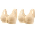 thumbnail image 1 of ShomPort 2PC Everyday Sleep Bras Soft Cup Front Snap Close Bras -Wide Straps & Full Coverage and Wireless, 1 of 4