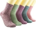thumbnail image 1 of ShomPort 5 Pack Winter Thick Socks for Women Soft Warm Socks Cozy Sleep Sock Gifts for Women, Muticolor, 1 of 7