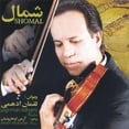 thumbnail image 1 of Shomal, 1 of 1