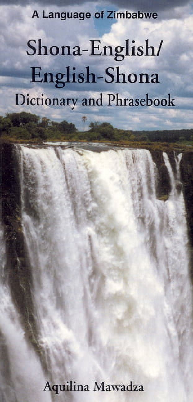 語学・辞書・学習参考書 A Dictionary of South African Englis 語学・辞書・学習参考書 A Dictionary of South African Englis