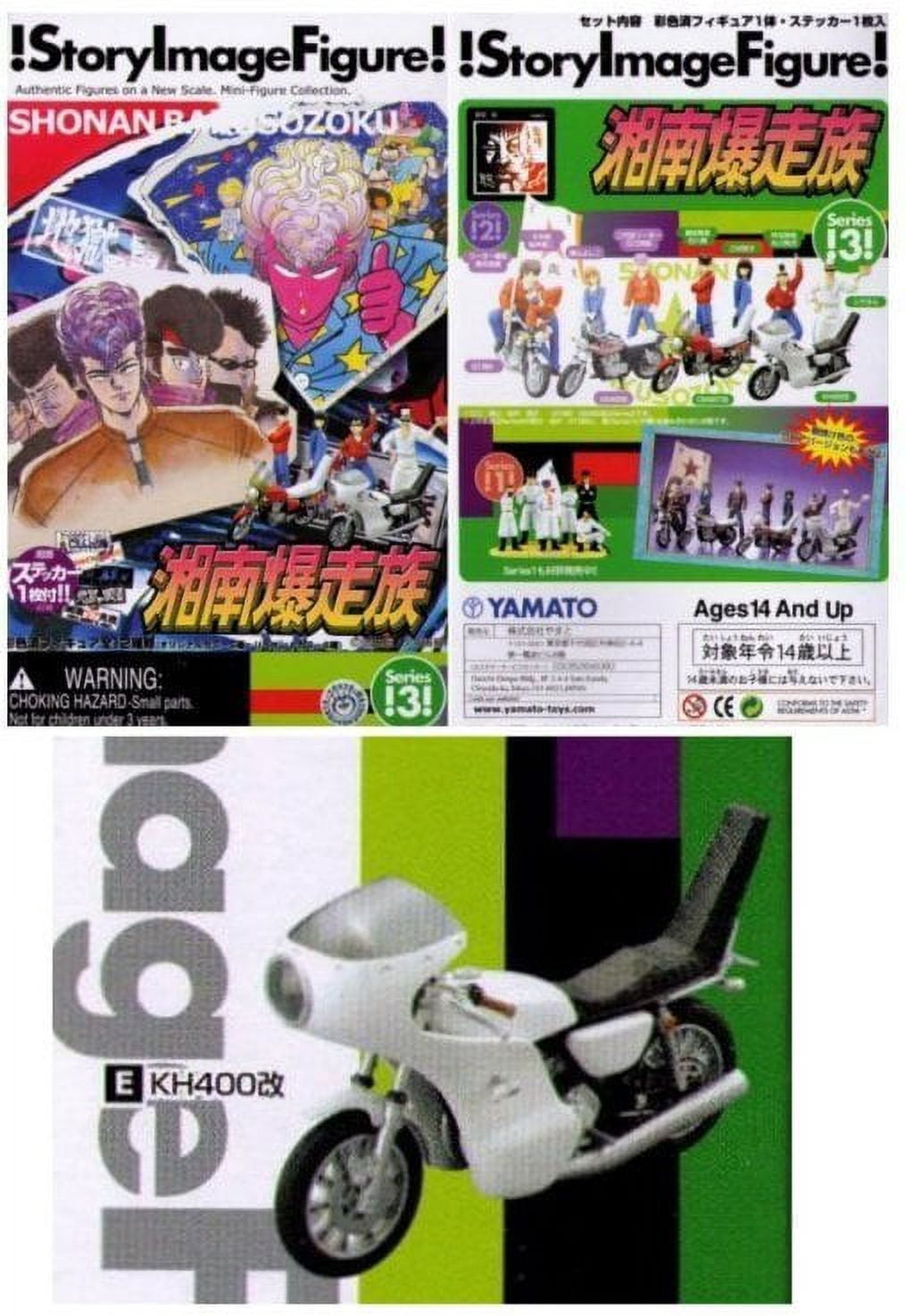 Shonan Bakusozoku Yamato Story Image Trading Figure Bike (E