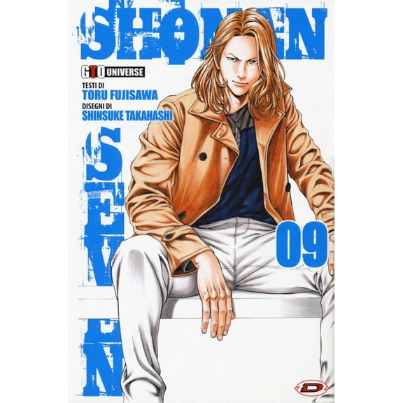 Toru Fujisawa,Shinsuke Takahashi,Irene Cantoni Shonan seven (Vol. 9) (Paperback)