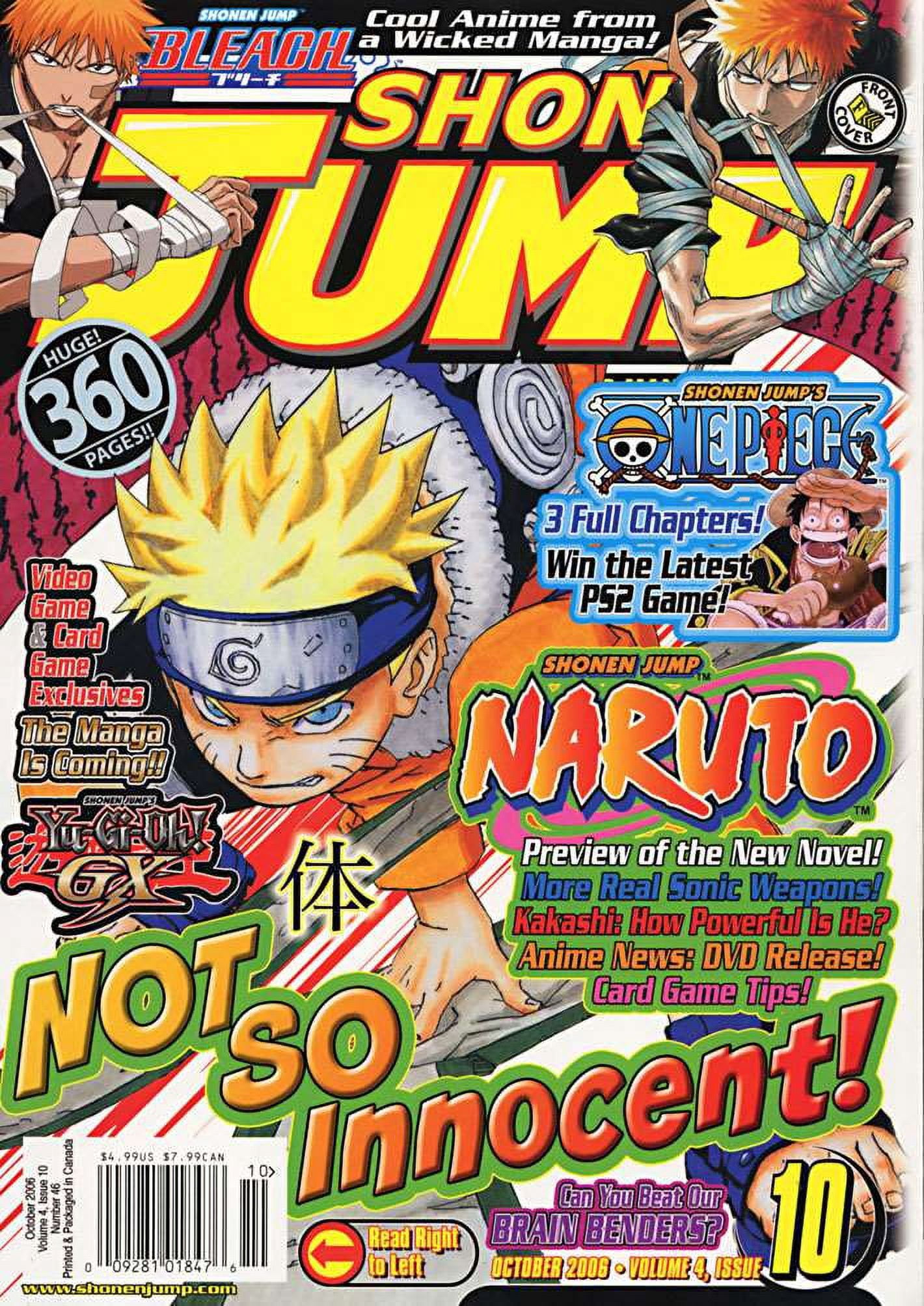 Shonen Jump #46 VF ; Viz Comic Book - Walmart.com