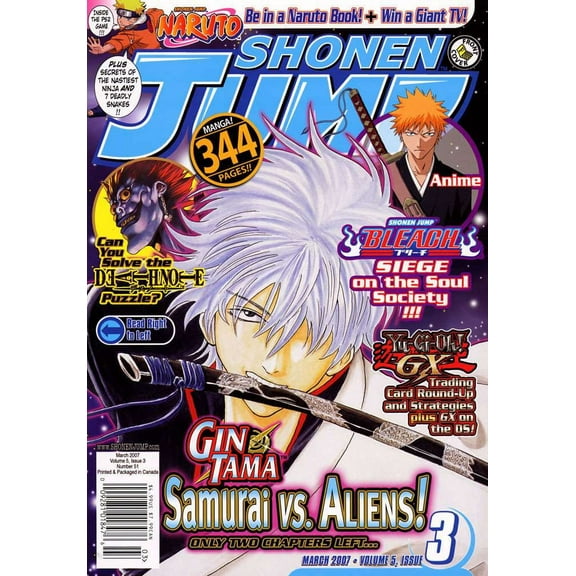 Shonen Jump #51 VF ; Viz Comic Book