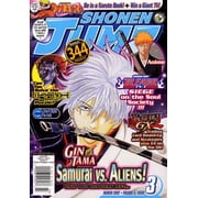 Shonen Jump #51 VF ; Viz Comic Book