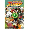thumbnail image 1 of Pre-Owned Shonen Jump Manga Plus Advanced 2007 Paperback, 1 of 1