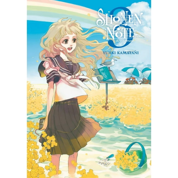 Shonen Note: Boy Soprano Shonen Note: Boy Soprano 3, (Paperback)