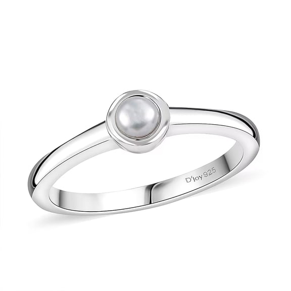 Freshwater Pearl Solitaire Ring Sterling Silver Size 7 Gifts