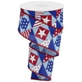 thumbnail image 1 of 2.5" Patriotic Patchwork Royal Ribbon: Pale Blue (10 Yards), 1 of 1