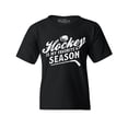 thumbnail image 1 of Shop4Ever Kids Hockey is My Favorite Season Sports Graphic Child's Youth T-Shirt Small Black, 1 of 4