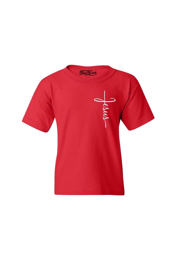 Kids Jesus Cross Cursive Script Small  Graphic Child's Youth T-Shirt Medium Red