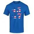 thumbnail image 1 of Shop4Ever Men's 45 47 Graphic T-shirt Small Royal Blue, 1 of 5