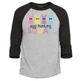 thumbnail image 1 of Shop4Ever Men's Easter Bunny Egg Hunting Squad Raglan Baseball Shirt XX-Large Heather Grey/Black, 1 of 3