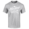 thumbnail image 1 of Shop4Ever Men's Hockey is My Favorite Season Sports Graphic T-shirt X-Large Sports Grey, 1 of 5