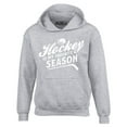 thumbnail image 1 of Shop4Ever Men's Hockey is My Favorite Season Sports Hooded Sweatshirt Hoodie XX-Large Sports Grey, 1 of 5