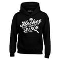 thumbnail image 1 of Shop4Ever Men's Hockey is My Favorite Season Sports Hooded Sweatshirt Hoodie XXXX-Large Black, 1 of 5