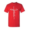 thumbnail image 1 of Shop4Ever Men's Jesus Cross Religious Graphic T-shirt XX-Large Red, 1 of 5