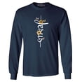thumbnail image 1 of Shop4Ever Men's Jesus Script Cross with Flowers and Butterflies Long Sleeve Shirt XXX-Large Navy, 1 of 5