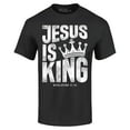 thumbnail image 1 of Shop4Ever Men's Jesus is King Revelation 17:14 Graphic T-shirt Large Black, 1 of 5